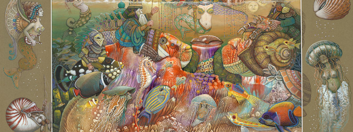 Чаробна плима - Богдан Mишчевић