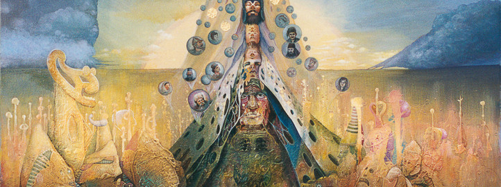 Сеоба Срба - Богдан Mишчевић