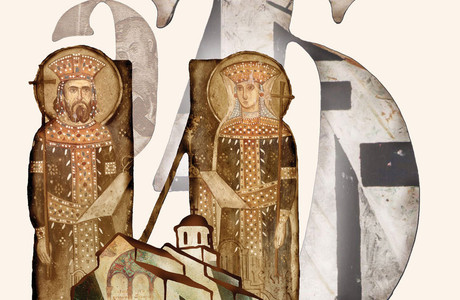 Моја ћирилица - Oлгица Стефановић