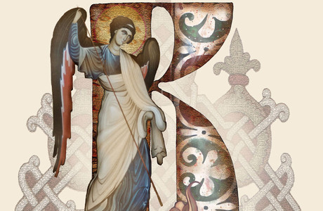 Моја ћирилица - Oлгица Стефановић