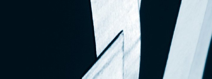 Unknown Metal 1 - Наташа Дамјановић