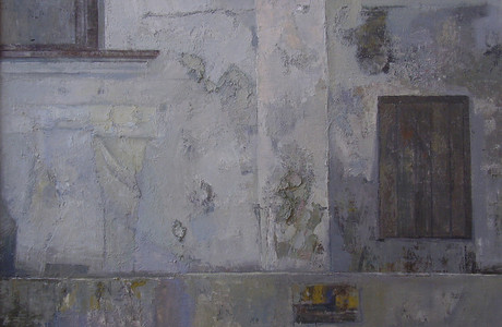 Бели зид, 1990. - Зоран Рајковић