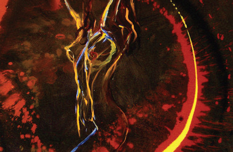 Космички ватрени плесач, 2007. - Mарина Гавански Зисис