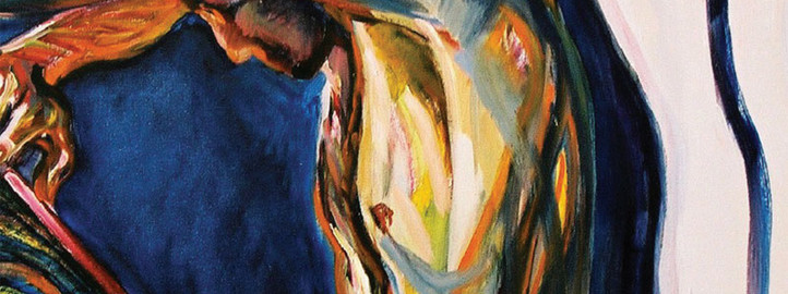 Вортекс, 1995. - Mарина Гавански Зисис