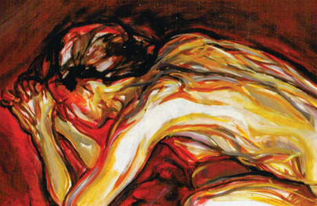 Молитва I, 1996. - Mарина Гавански Зисис