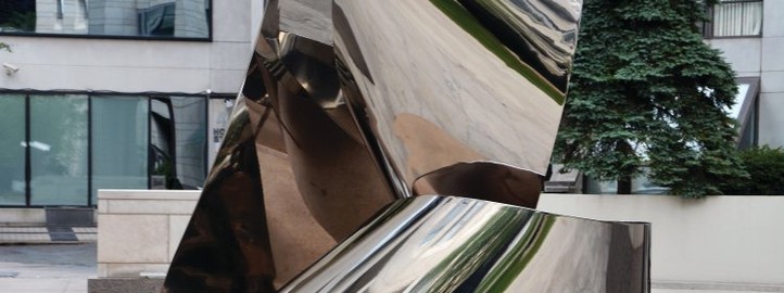 Мобијус (поглед с преда), 2008. - Љиљана Оташевић