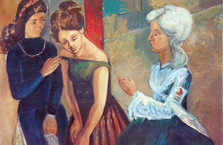 Три жене (прва варијанта), 1982 - Милан Ђокић