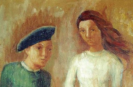 Игра, 1980 – Милан Ђокић