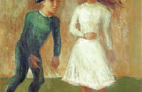 Игра, 1980 - Милан Ђокић