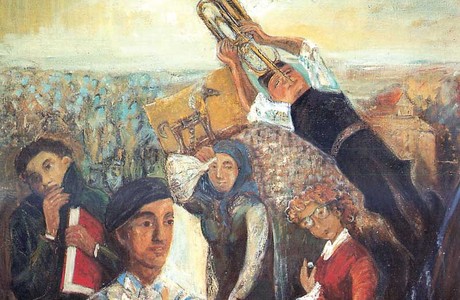 Композиција са трубачем, 1991 - Милан Ђокић