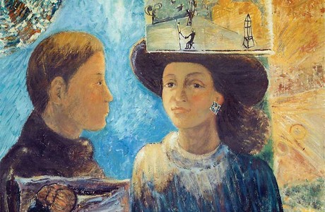 Summer event, 1985 - Milan Djokic