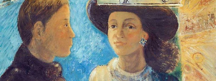 Summer event, 1985 - Milan Djokic