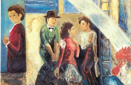 Сликарев сан, 1989 - Милан Ђокић