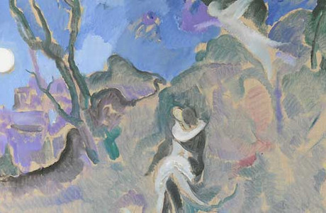 На месечини, 2013 - Паравон Mирзојан