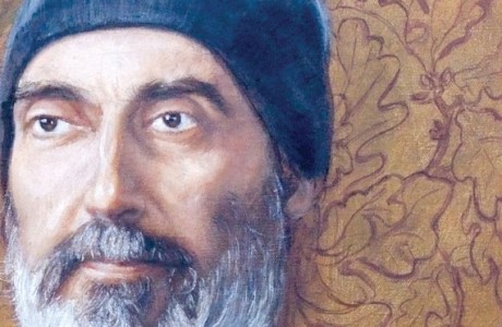 Смирење, сепија на папиру - Милош Бојовић