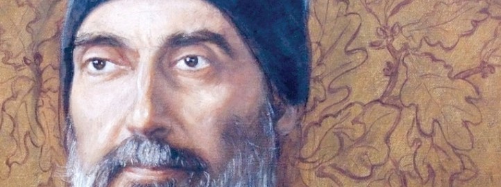 Смирење, сепија на папиру - Милош Бојовић